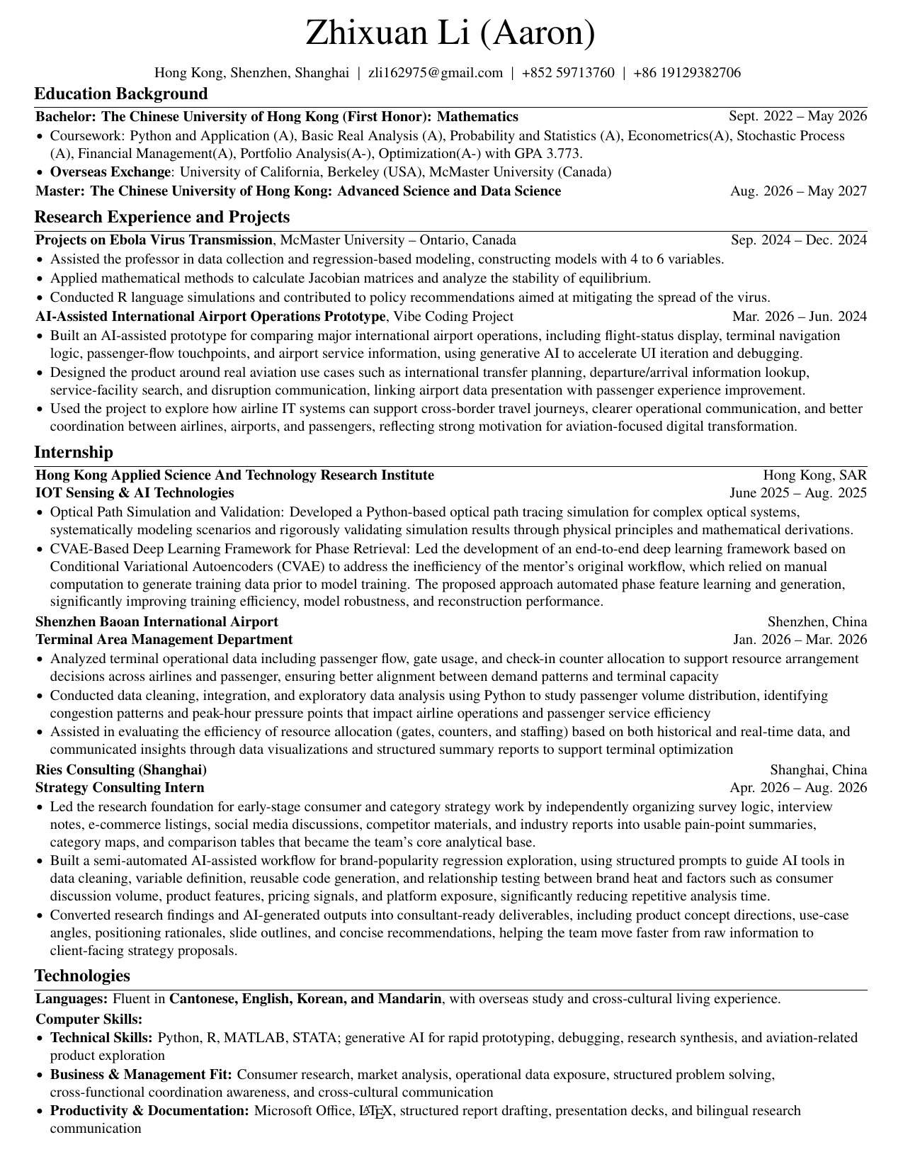 Preview of Aaron Li's English résumé